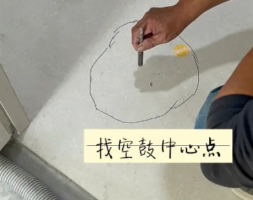 浙江瓷砖空鼓维修公司分享砂料配比不正确在瓷砖铺贴过程中可能导致以下问题